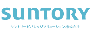 SUNTORY